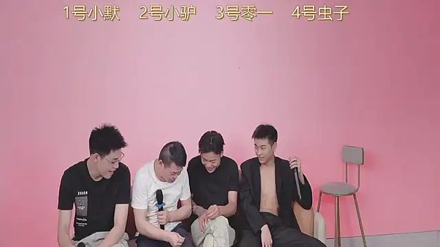 CKBOYS 001 online show from 06-27-26, 02:23
