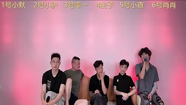 CKBOYS 001 online show from 07-03-26, 02:34