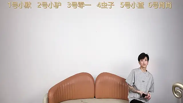 CKBOYS 001 online show from 07-05-26, 02:24