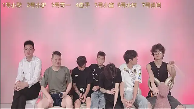 CKBOYS 001 online show from 07-07-26, 02:32