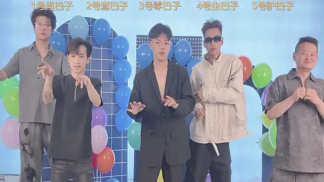 CKBOYS 001 online show from 07-28-26, 03:54