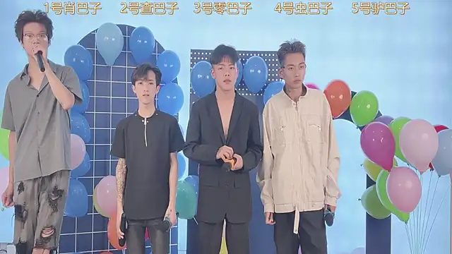 CKBOYS 001 online show from 07-28-26, 04:39