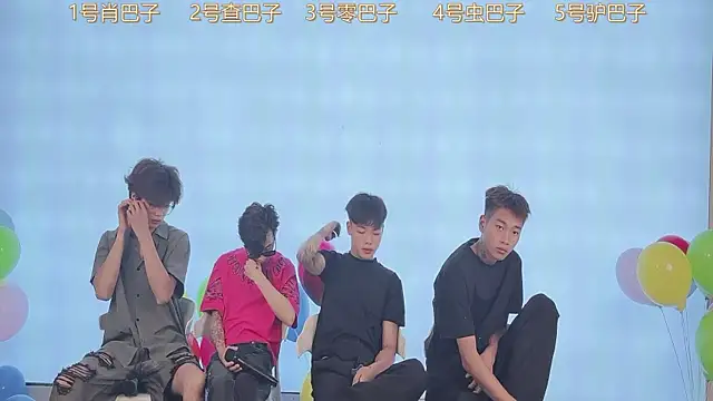 CKBOYS 001 online show from 07-29-26, 03:10