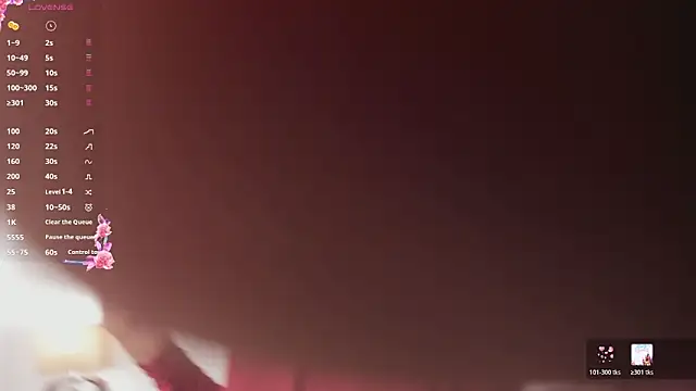 Snapshot of NoorAura chatting on 06-11-26, 07:23 NoorAura online show from 06-11-26, 07:23