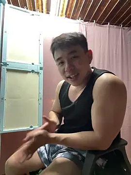 Ryandyan online show from 06-16-26, 03:14