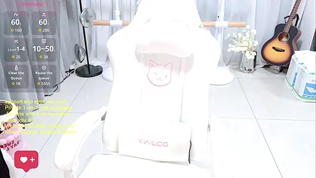 BabySnake online show from 07-18-26, 11:08