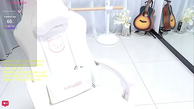 BabySnake online show from 07-19-26, 11:08