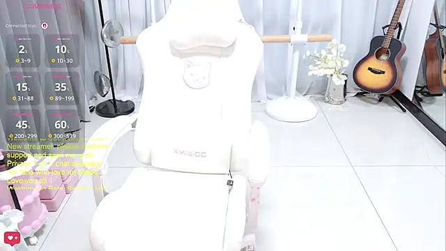 BabySnake online show from 07-21-26, 11:51
