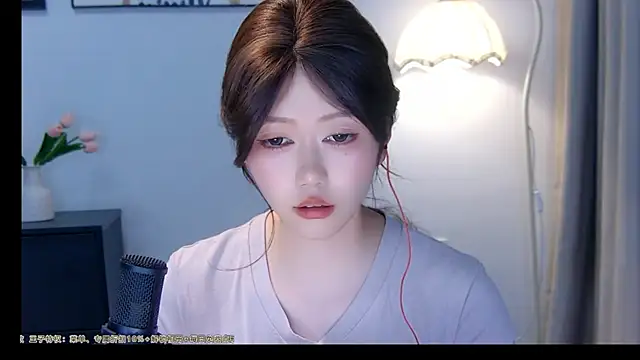 Snapshot of xiaomao-2026 chatting on 06-27-26, 12:22 xiaomao-2026 online show from 06-27-26, 12:22