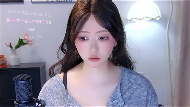 Snapshot of xiaomao-2026 chatting on 07-10-26, 06:17 xiaomao-2026 online show from 07-10-26, 06:17