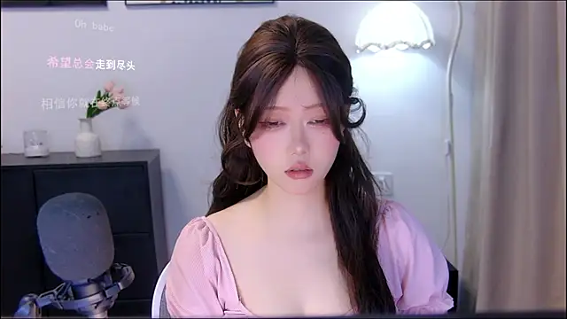 Snapshot of xiaomao-2026 chatting on 07-17-26, 06:20 xiaomao-2026 online show from 07-17-26, 06:20