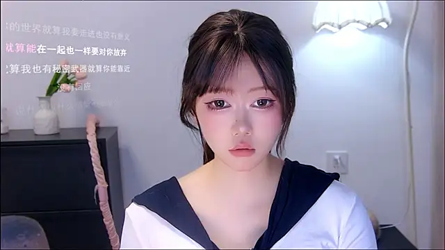 Snapshot of xiaomao-2026 chatting on 07-23-26, 04:21 xiaomao-2026 online show from 07-23-26, 04:21