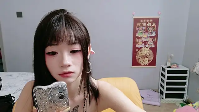 Zuo You Unique online show from 06-17-26, 07:11