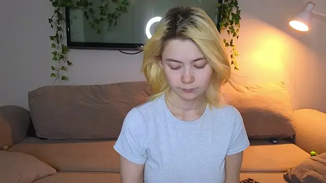 Emily Miu online show from 07-14-26, 12:13