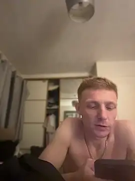 Snapshot of wiganchavv chatting on 07-19-26, 01:09 wiganchavv online show from 07-19-26, 01:09