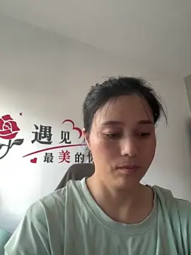 suyabb online show from 06-22-26, 05:37