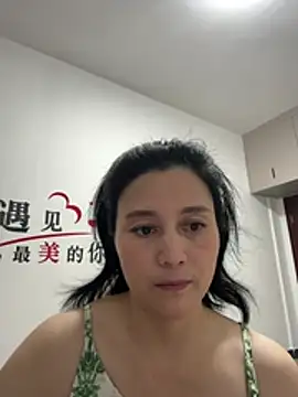suyabb online show from 07-27-26, 12:12