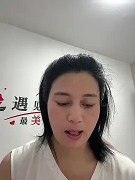 suyabb online show from 07-28-26, 09:58