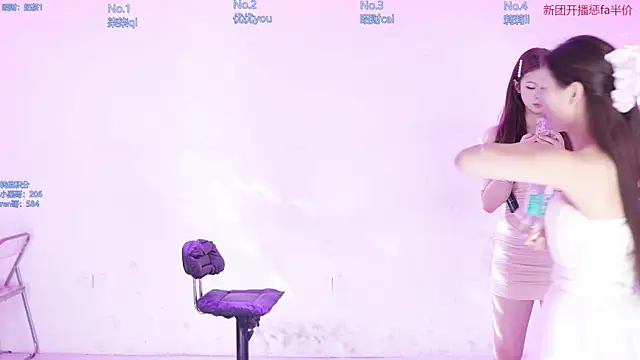 AOA--girl online show from 06-22-26, 01:52