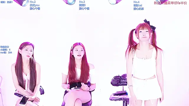 AOA--girl online show from 06-25-26, 01:16