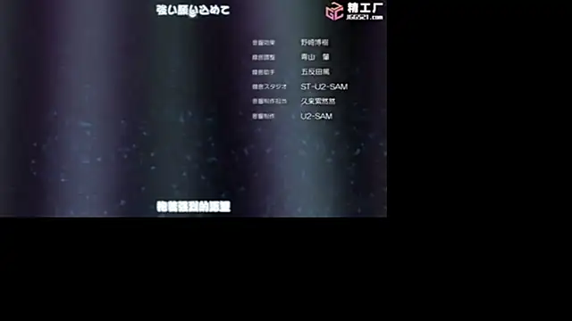 GJ-01 online show from 06-22-26, 08:22