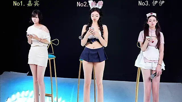 Snapshot of chihuayi chatting on 07-23-26, 02:37 chihuayi online show from 07-23-26, 02:37