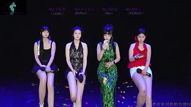 susu-001 online show from 06-25-26, 11:04
