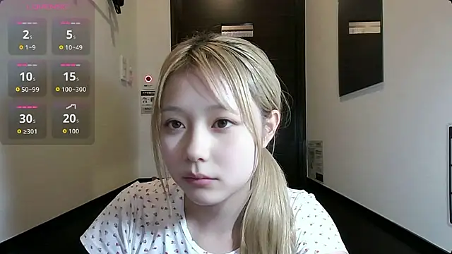 Snapshot of ichigochan2 chatting on 07-15-26, 07:02 ichigochan2 online show from 07-15-26, 07:02