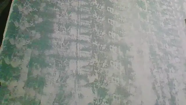 imisamoore69 online show from 10-16-25, 10:55