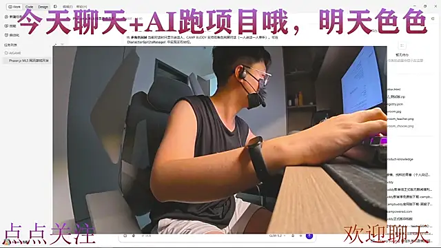 NaitA99 online show from 07-09-26, 10:41