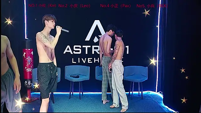 ASTRX-01 online show from 07-28-26, 12:48