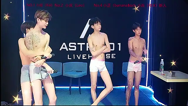 ASTRX-01 online show from 07-28-26, 02:13