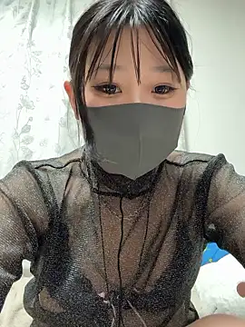 Snapshot of yume763 chatting on 07-18-26, 03:49 yume763 online show from 07-18-26, 03:49