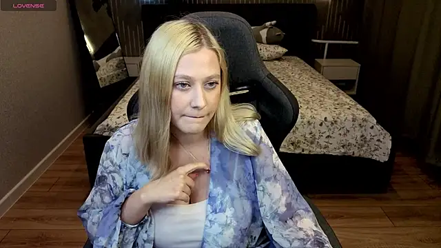 Snapshot of AmeliaxCandy chatting on 07-28-26, 12:48 AmeliaxCandy online show from 07-28-26, 12:48