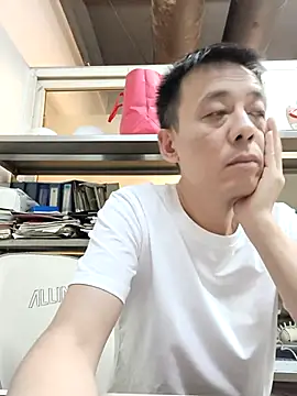 watudong online show from 07-20-26, 01:09