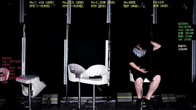 Snapshot of Kingboy-001 chatting on 07-24-26, 01:03 Kingboy-001 online show from 07-24-26, 01:03