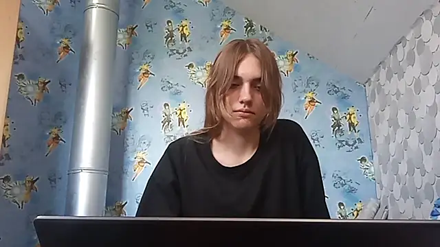 Snapshot of IraGerba chatting on 07-20-26, 04:16 IraGerba online show from 07-20-26, 04:16
