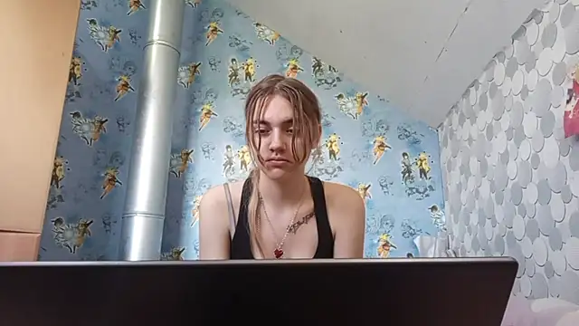 Snapshot of IraGerba chatting on 07-30-26, 04:11 IraGerba online show from 07-30-26, 04:11