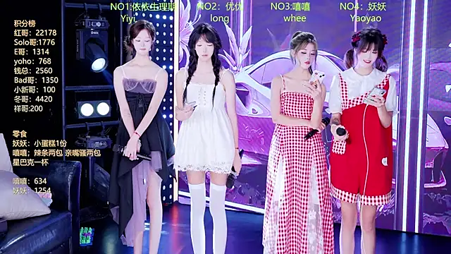AOA-777 online show from 07-30-26, 05:39