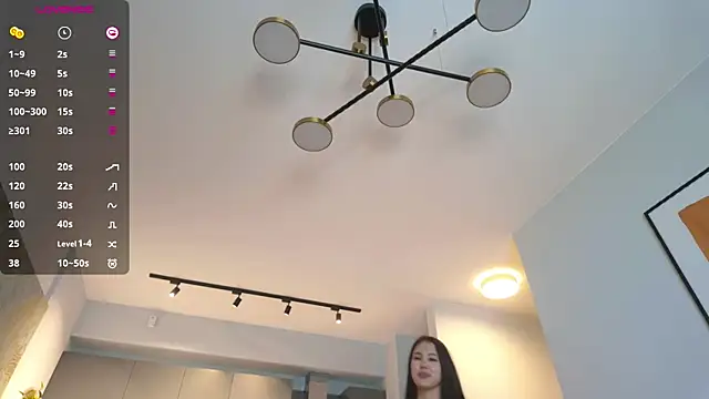 MatchaBoo online show from 07-28-26, 02:13