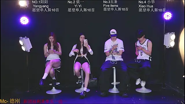 Snapshot of Dance-Teacher chatting on 07-28-26, 04:19 Dance-Teacher online show from 07-28-26, 04:19