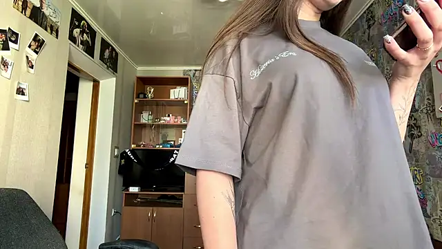KittyNoSkirty online show from 07-31-26, 09:52