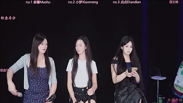 JY-101 online show from 07-29-26, 12:20