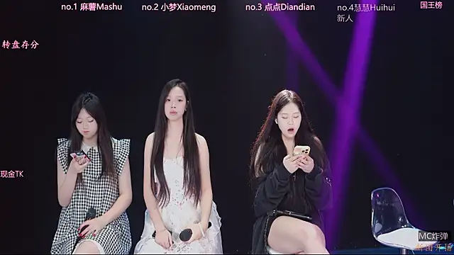 JY-101 online show from 07-31-26, 01:16