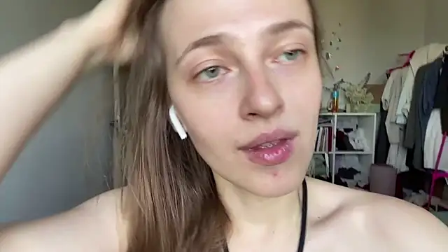 Snapshot of EarlenePedrogo chatting on 07-29-26, 06:00 EarlenePedrogo online show from 07-29-26, 06:00