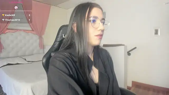 Snapshot of Giselle_Fox chatting on 07-28-26, 07:39 Giselle Fox online show from 07-28-26, 07:39