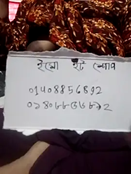 Bangla girl online show from 07-27-26, 04:30