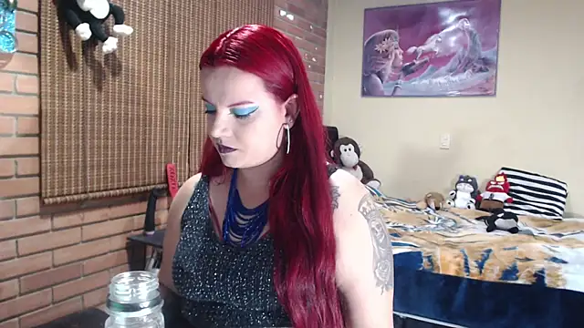 afroditafox online show from 07-30-26, 02:21