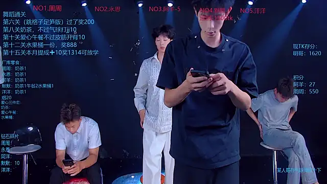 Snapshot of CCTV-05 chatting on 07-31-26, 04:12 CCTV-05 online show from 07-31-26, 04:12