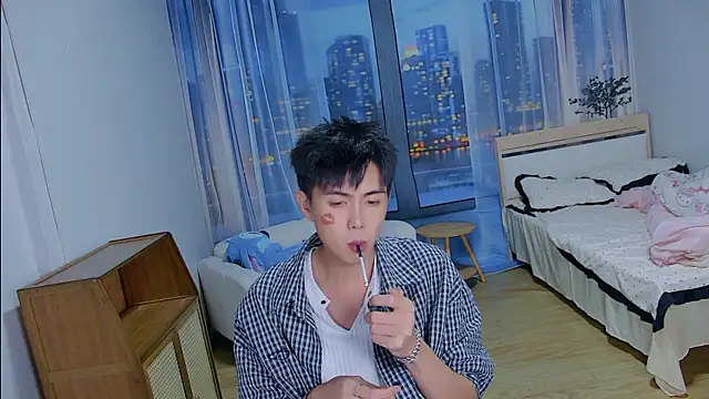 Snapshot of xiaoyang-FF chatting on 07-28-26, 05:56 xiaoyang-FF online show from 07-28-26, 05:56